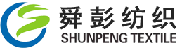 Suzhou Shunpeng Textile Co., Ltd.
