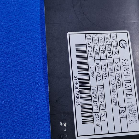 Diamond-shaped check Polyester pongee