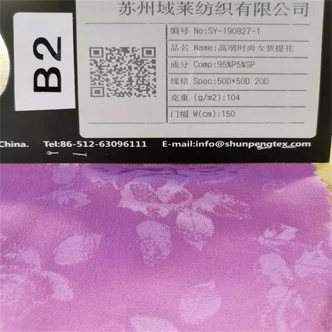 High end fashion women's dress Jacquard 