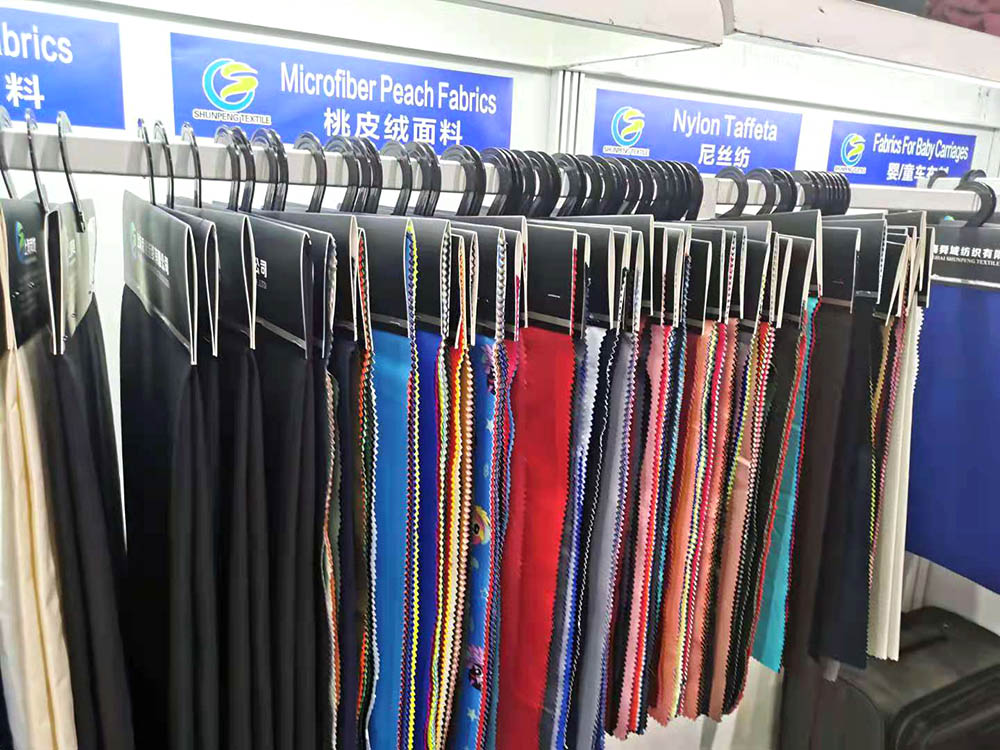 Sample room
