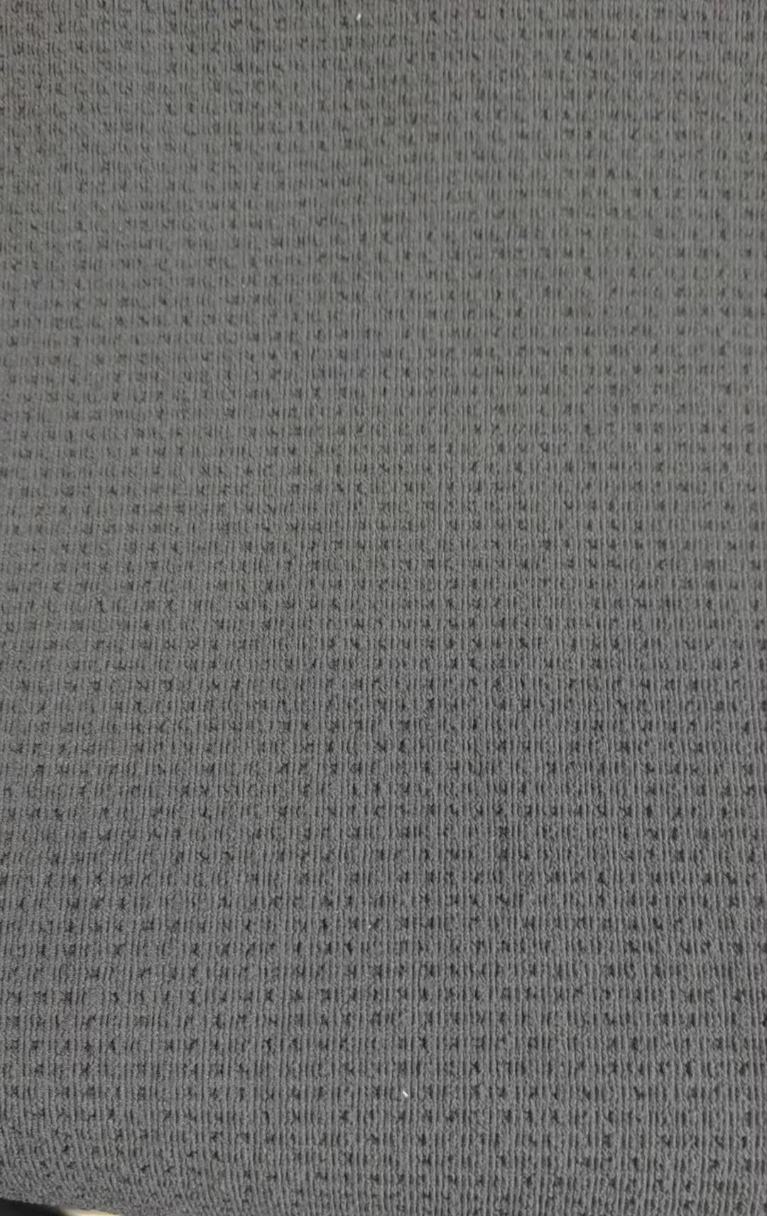 SP00266 格子阳离子PBT